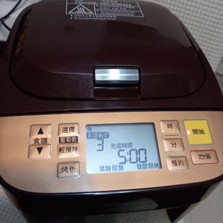 （分類：）位於 。 由 manchi56301 提交（商品編號 1291998046，圖片 1）。簡介： 。