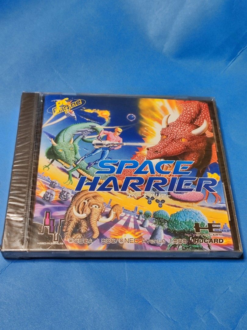 Space harrier pc 2025 engine