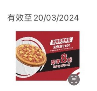 （分類：）位於 。 由 alyoo 提交（商品編號 1291916380，圖片 1）。簡介： 。