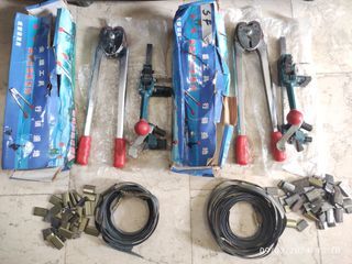 Plastic/poly packaging strap manual tensioner and binding plier machine set (1 set available)