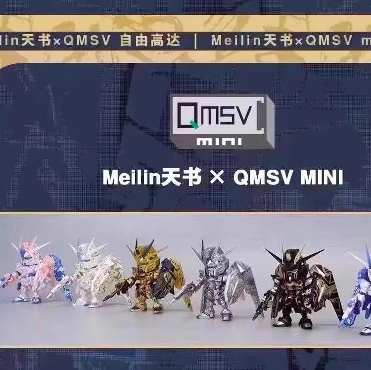 Preorder (Confirmed Design) - Bandai Namco QMSV Mini x Meilin Tianshu Freedom Gundam Meilin Art ZGMF-X10A (Inkborne Bard/ Pink Cloud/Glowing Rhyme/Aube Doree/Glorious Script/Silver Aria) (Category: Toys & Collectibles) located in Singapore. Submitted by toysmart_ (Listing ID 1291914765, Image 1). Description: Choose the Design you want and price start from $25.90 onwards 😊 Buy more and get more discounts ! 💵💵💵 For normal mail postage, please 
