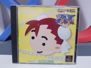 PS1 Game
