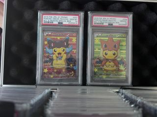 (Category: ) located in . Submitted by pokeroof (Listing ID 1292009366, Image 1). Description: .