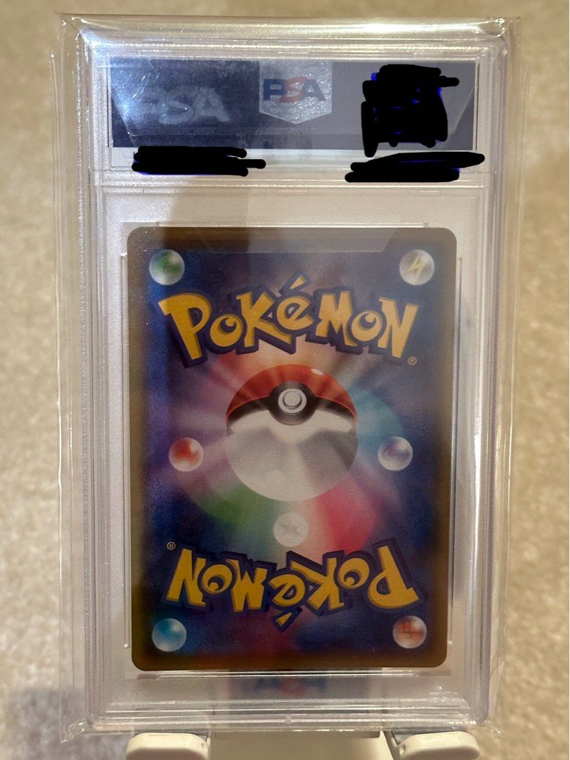 PSA 10 sm11b PTCG Pokémon (Japanese Edition) SR 067/049 Rosa