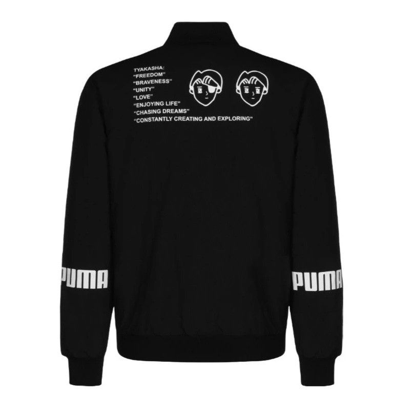 Buy Puma Boys Black & Green Jacket - Jackets for Boys 2252370 | Myntra