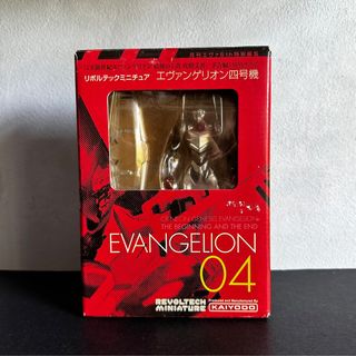 (Category: ) located in . Submitted by rocky.toys (Listing ID 1291915770, Image 1). Description: .