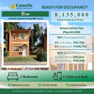 RFO HOUSE AND LOT FOR SALE | Camella Dasma Highway