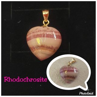 Rhodochrosite Pendant