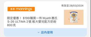 （分類：）位於 。 由 stuff.trade388 提交（商品編號 1291953617，圖片 1）。簡介： 。