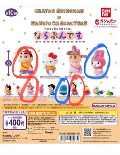 （分類：）位於 。 由 hw131 提交（商品編號 1292016887，圖片 1）。簡介： 。