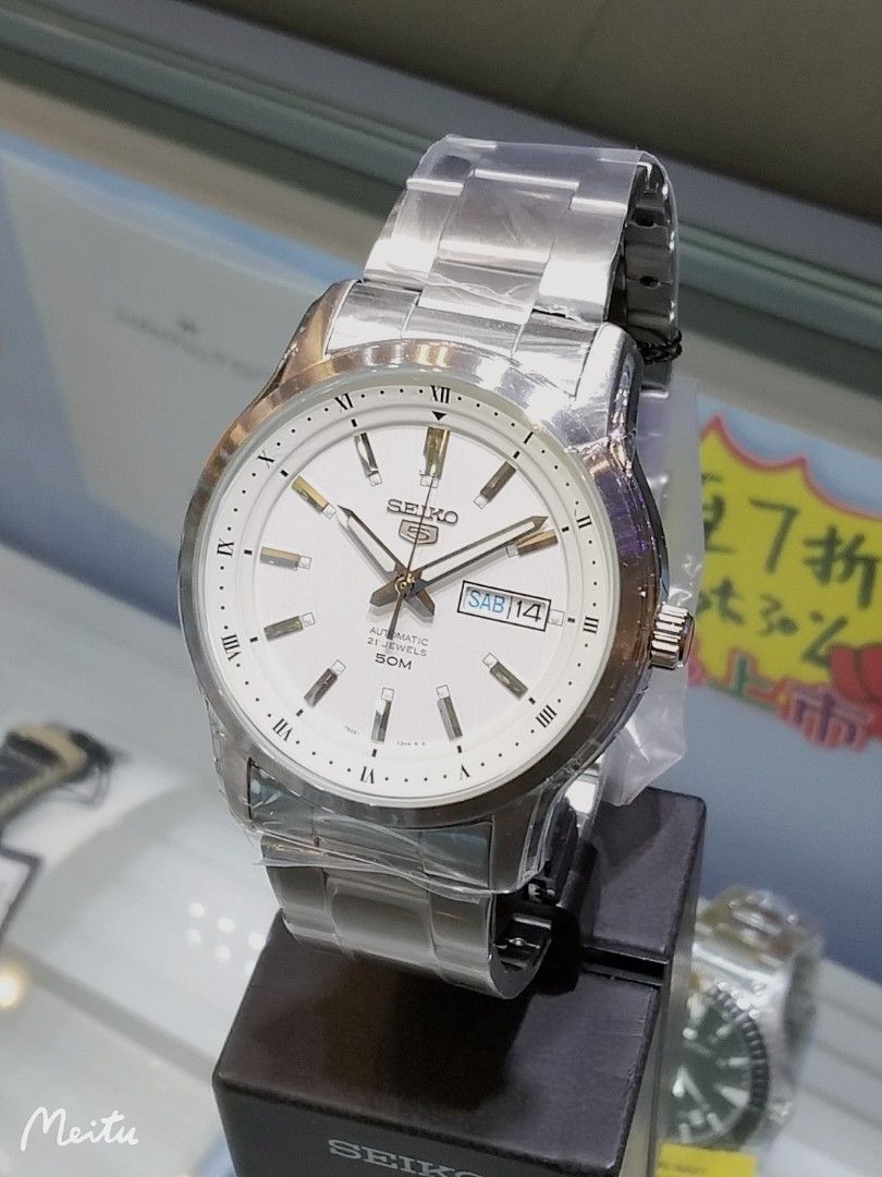 Seiko 5 automatic 50m outlet