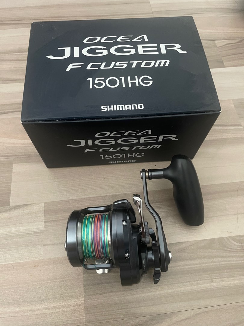 Shimano Ocea Jigger 1501HG Overhead Jigging Reel Made in Japan