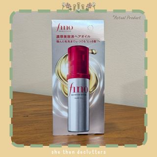 SHISEIDO	Fino Premium Touch Hair Oil (70ml)
