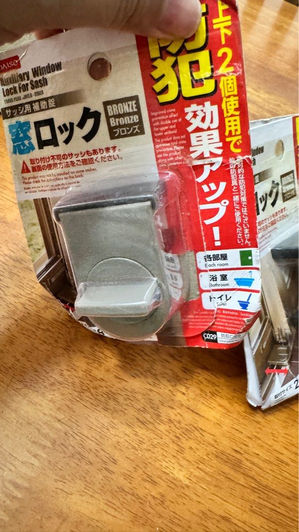Sliding door window safety lock (Category: Locks, Doors & Gates) located in Pasig City. Submitted by jamilaquai1 (Listing ID 1291930148, Image 2). Description: Auxiliary window lock for sliding windows. Won’t work for my windows. Bronze color. 6 locks in total..