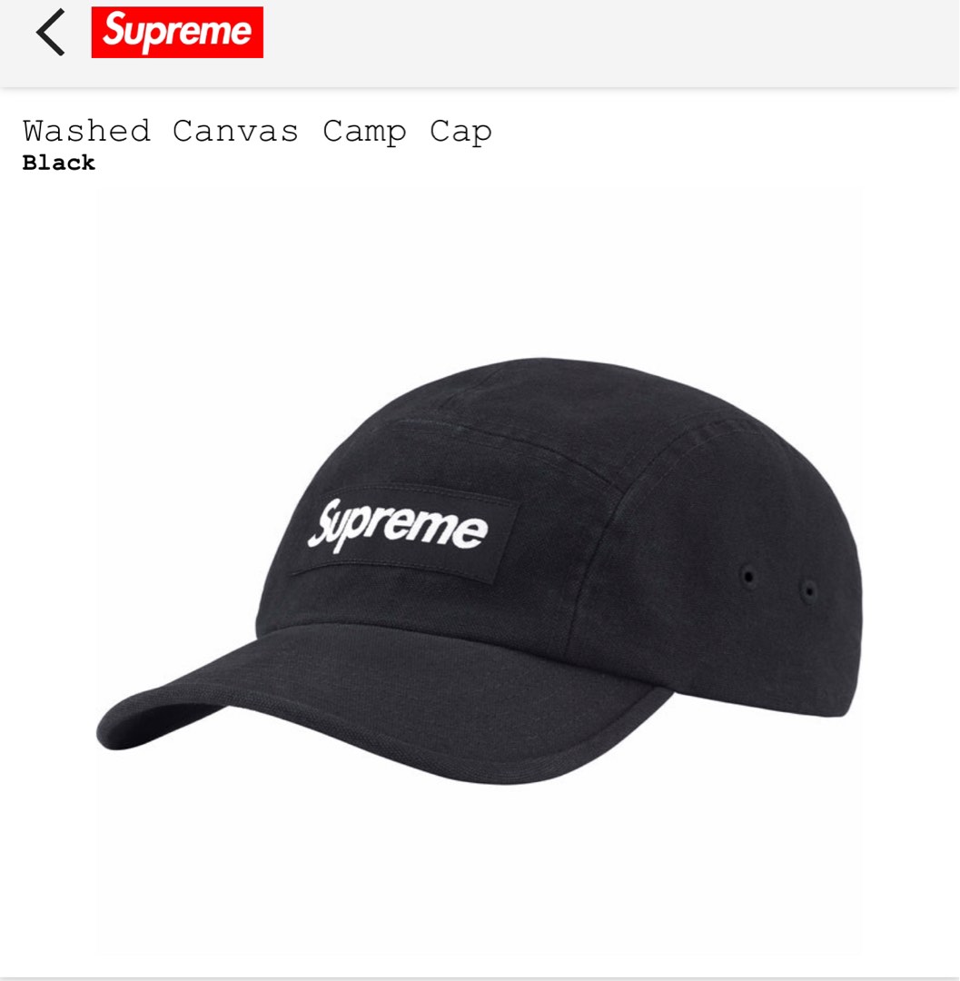 Supreme washed canvas camp cap on sale