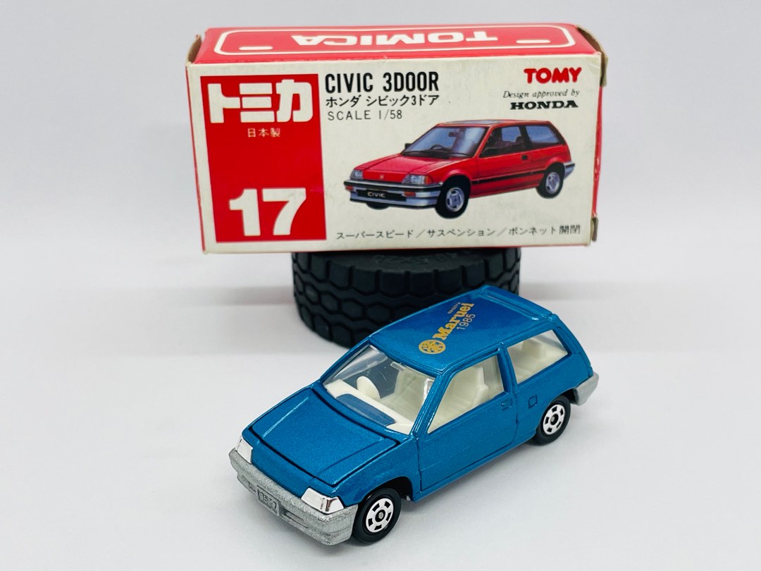 トミカ ホンダシビック 丸栄特注(日本製) （37 ホンダ シビック