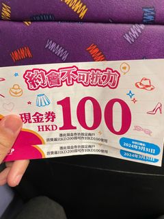 （分類：）位於 。 由 fox5656 提交（商品編號 1292013122，圖片 1）。簡介： 。