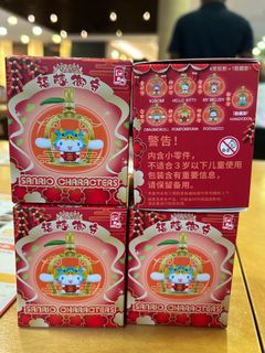 (Category: ) located in . Submitted by fuweiweii (Listing ID 1291991039, Image 1). Description: .