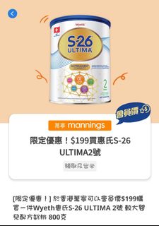 （分類：）位於 。 由 cheungp56 提交（商品編號 1292023418，圖片 1）。簡介： 。