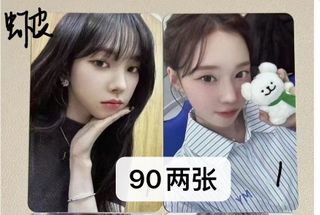 (Category: ) located in . Submitted by kimtaeyeon03466 (Listing ID 1291987031, Image 1). Description: .