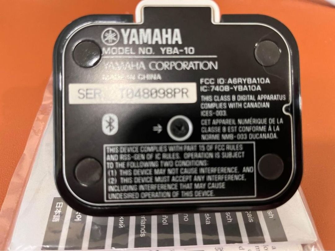 YAMAHA YBA10 Bluetooth Audio Receiver For Yamaha Receivers, Audio