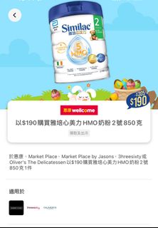 （分類：）位於 。 由 Constance001 提交（商品編號 1292035414，圖片 1）。簡介： 。