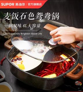（分類：）位於 。 由 stomabc 提交（商品編號 1296102261，圖片 1）。簡介： 。