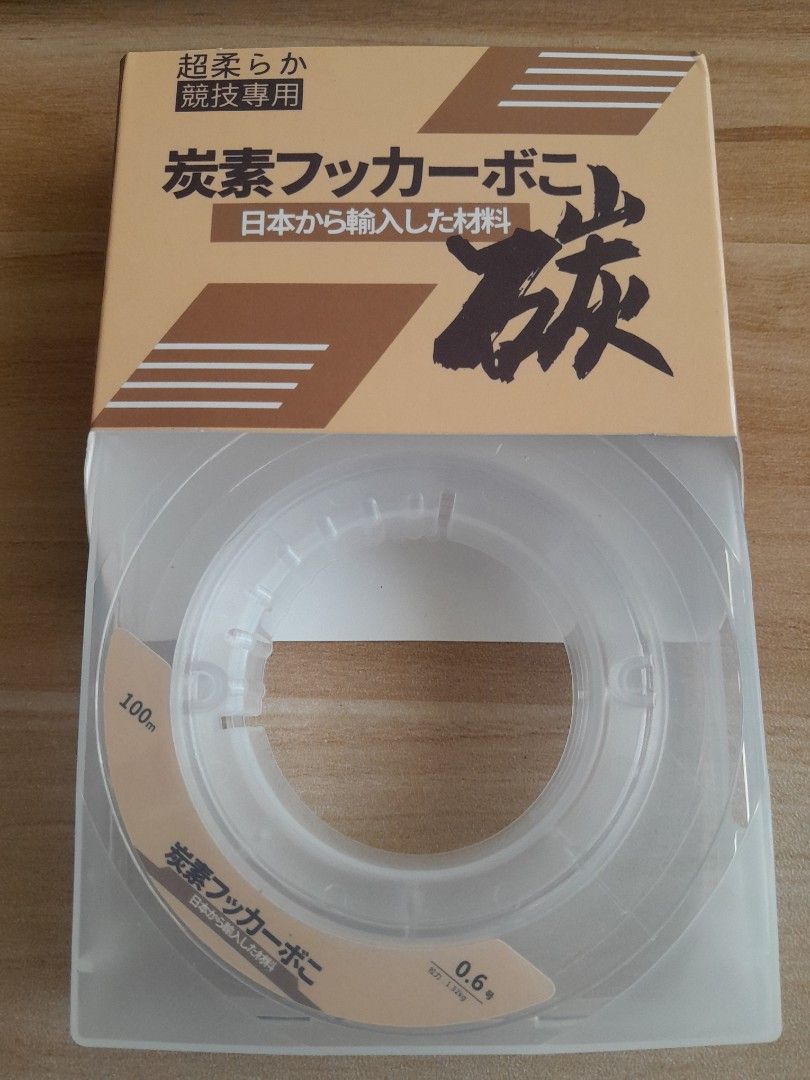 Gary yamamoto X Daiwa 5' Soft platic/rubber fishing lures/Senko