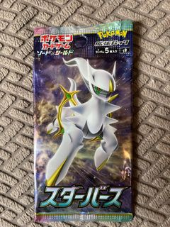 （分類：）位於 。 由 skyline_w 提交（商品編號 1296109938，圖片 1）。簡介： 。