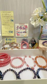 （分類：）位於 。 由 bright.crystal 提交（商品編號 1296143744，圖片 1）。簡介： 。