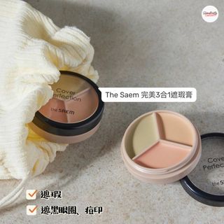 （分類：）位於 。 由 shinepretty_hk 提交（商品編號 1296117856，圖片 1）。簡介： 。