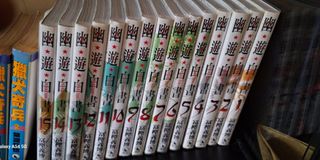 （分類：）位於 。 由 c.h.steveip 提交（商品編號 1296139819，圖片 1）。簡介： 。