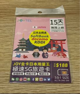 （分類：）位於 。 由 whyk19 提交（商品編號 1296206022，圖片 1）。簡介： 。