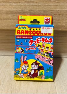 全新日本製昭和動物太空糖膠布64168002569475110