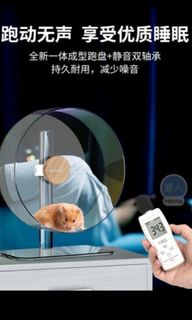 （分類：）位於 。 由 brianwachan 提交（商品編號 1296220470，圖片 1）。簡介： 。