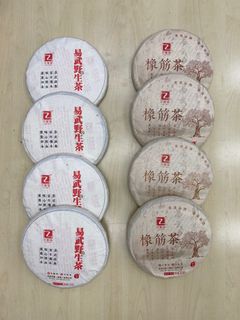 （分類：）位於 。 由 sailogor 提交（商品編號 1296134847，圖片 1）。簡介： 。