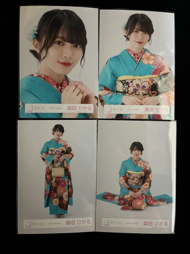 Amazon.co.jp: 櫻坂46 2024浴衣 森田ひかる 生写真 直筆サイン