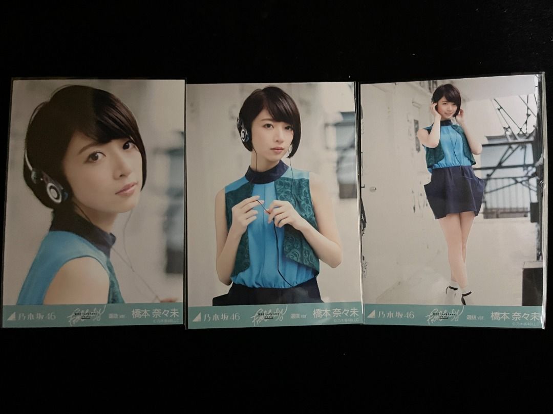高速 割引 2025 東日本 生写真 生写真 橋本奈々未 乃木坂46 夏のfree and 生写真の通販 アイドル