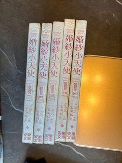 （分類：）位於 。 由 kingjoyer 提交（商品編號 1296141889，圖片 1）。簡介： 。