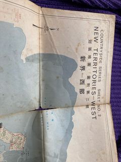 （分類：）位於 。 由 bani_ 提交（商品編號 1296134843，圖片 1）。簡介： 。