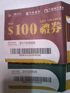 （分類：）位於 。 由 himanbang 提交（商品編號 1296158168，圖片 1）。簡介： 。