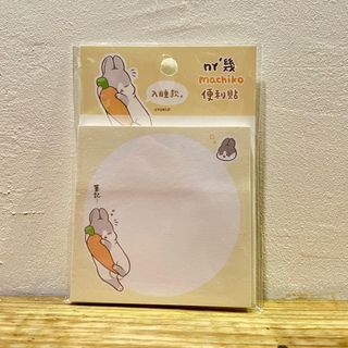 （分類：）位於 。 由 sunfloli 提交（商品編號 1296078411，圖片 1）。簡介： 。