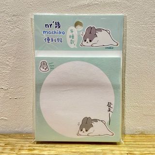 （分類：）位於 。 由 sunfloli 提交（商品編號 1296078547，圖片 1）。簡介： 。