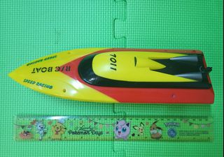 （分類：）位於 。 由 bdustore 提交（商品編號 1296070645，圖片 1）。簡介： 。