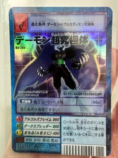 （分類：）位於 。 由 ha62791 提交（商品編號 1296139315，圖片 1）。簡介： 。