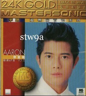 （分類：）位於 。 由 stw9a 提交（商品編號 1296093557，圖片 1）。簡介： 。