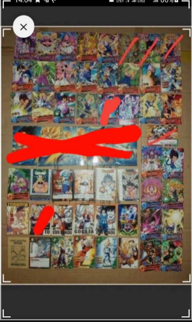 龍珠Dragon Ball Super Z GT Kai 龍珠超Super Dragon Ball Heroes 最強V Jump 限定咭卡Card  Carddass Visual Adventure Special 啡咭Miracle Battle Carddass 膠咭換票証