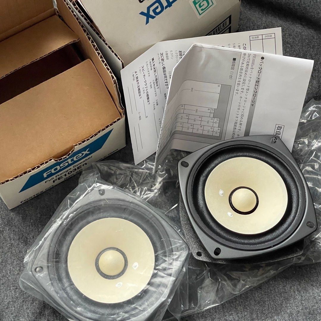 FOSTEX FE-103En＋P1000-BH FE103En | Fostex