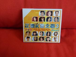 （分類：）位於 。 由 bluesofa 提交（商品編號 1296222958，圖片 1）。簡介： 。