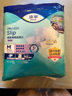 （分類：）位於 。 由 7rabbit 提交（商品編號 1296149590，圖片 1）。簡介： 。